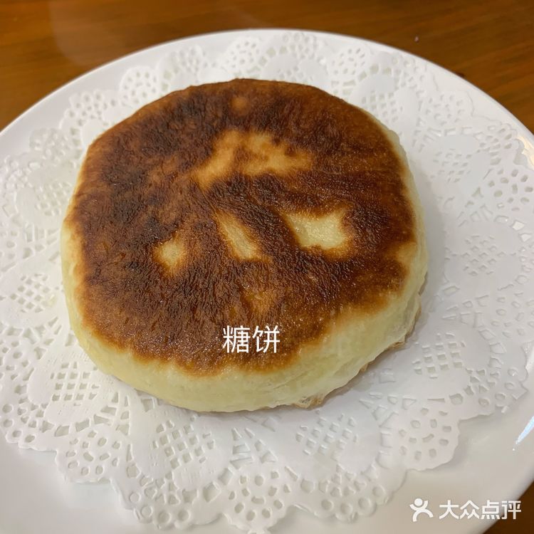 今天来之前就说好点上次没吃过的菜