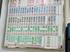 -珊珊小笼馆(仙霞路店)