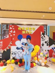 -嘉悦时光玺悦阁月子中心(九龙湖店)