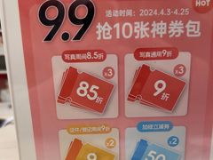 -海马体照相馆(环贸iapm大师爱情店)