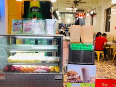-芬芳甜品(同福路店)