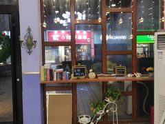 -李大牛和刘大力手作甜品(凯德店)
