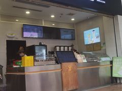 -快乐番薯(南海黄岐店)