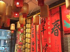 -绿地·中山里
