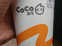 -CoCo都可(包河万达店)
