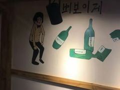 -恩你小木屋·烤肉韩式料理(嘉兴秀洲店)