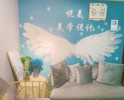 -悦美国际半永久纹眉纹绣