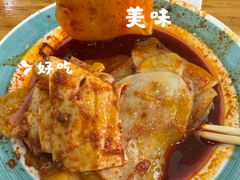 -马三洋芋片(兰州总店)