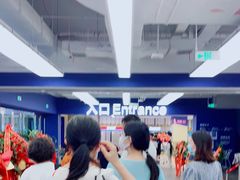 -盒马X会员店(王府井奥莱UP TOWN店)