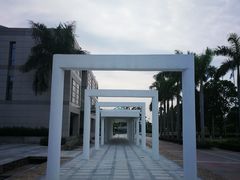 -厦门国家会计学院