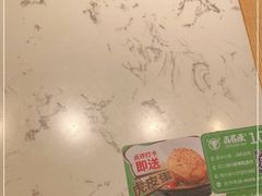 -百春原湖南牛肉粉(百联世纪店)