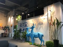 -涂兰朵国际儿童美术馆