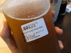 -茉沏(光启城店)