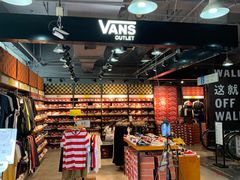 -法雅体育工厂店(皂君庙路店)