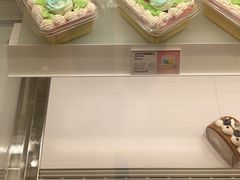 -好利来(东四店)