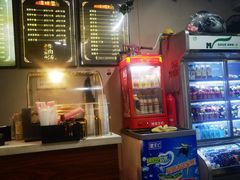-老宋淮南牛肉汤(大通路店)