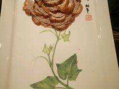 -北京全聚德(王府井店)