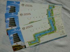 -西安汉城湖景区