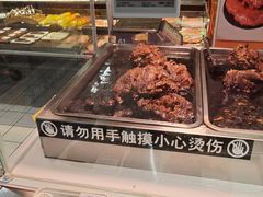 -大润发(国兴店)