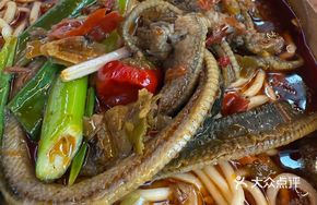 Spicy Pickled Pepper Eel Noodles