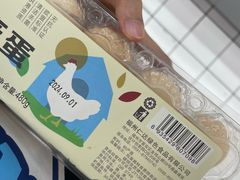 -沃尔玛(摩尔广场店)