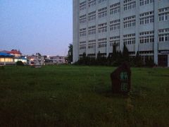环境-天津工业大学(河东校区)