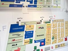 -燕莎奥特莱斯购物中心