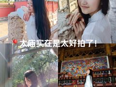 -北京市劳动人民文化宫(太庙)