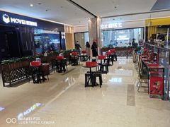 大堂-海底捞火锅(方圆荟店)