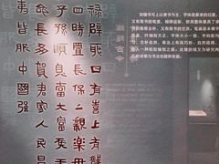 -西安大唐西市博物馆