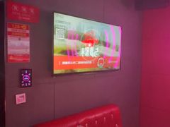 -唱吧麦颂KTV(黄骅华贸商业广场店)