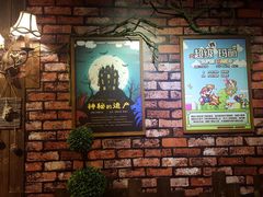 -MAX伯爵趣味互动密室逃脱(大坪D馆店)