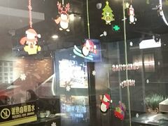 -马路牙子地桌烤肉(工体店)