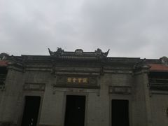 -钱业会馆
