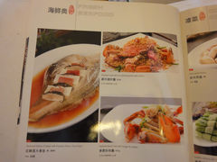 菜单-九妙坊(牡丹园店)