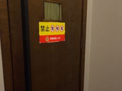 -水墨澜渟足道·SPA·传统(四望亭东关街店)