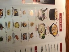 菜单-炊烟小炒黄牛肉(东庆街店)