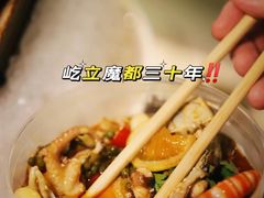 -金龙·打边炉(南京西路店)