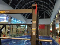 -海乐健康美食·SPA水疗会(水都假日酒店)