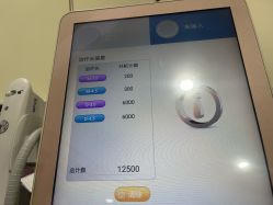 -上海首尔丽格医疗美容医院