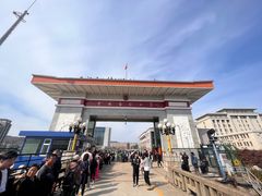 -图们国门景区