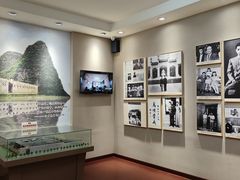 -李宗仁官邸