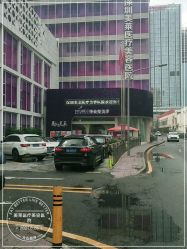 -深圳美莱医疗美容医院