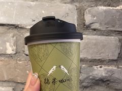 -鹊茶咖啡•新中式(深圳首店)