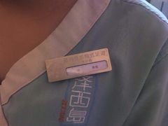 -泽西岛·影院沐足SPA(西大街店)