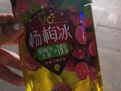 -七鲜超市(通州ONE店)
