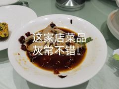 -一宽宽宴(白浮泉路店)