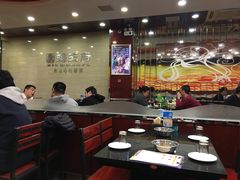 大堂-蝎王府羊蝎子(西直门店)