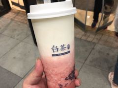 -茶食代(宝龙广场店)