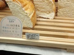 -布莱诺(中央大道店)